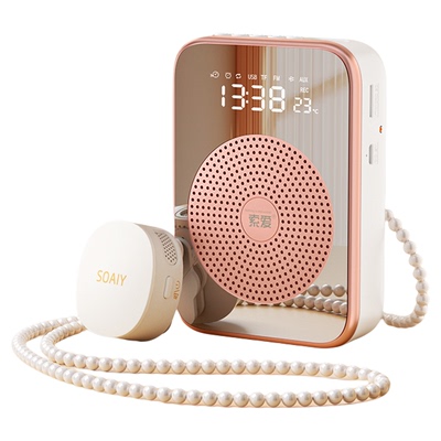 【老师推荐】教师扩音器上课专用