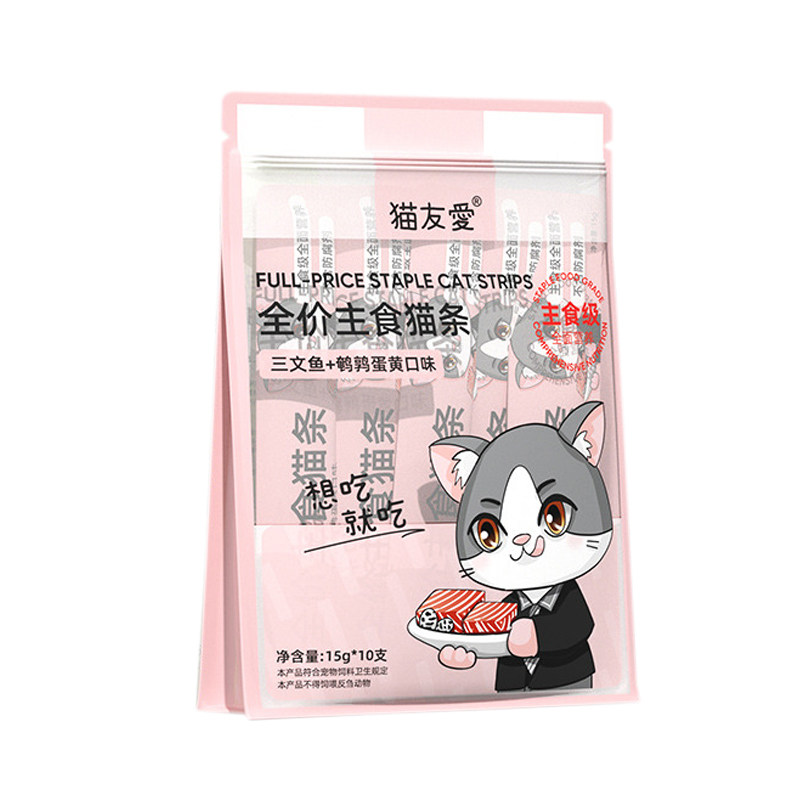 猫友爱主食猫条全价湿粮互动营养幼成猫无谷增肥发腮美毛猫粮补水