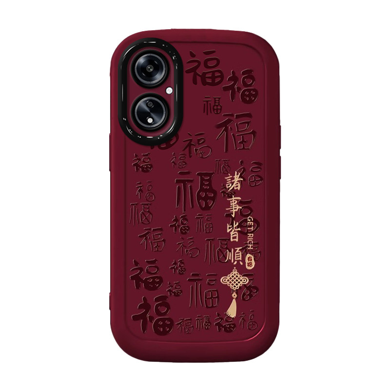 适用OPPOA系列诸事皆顺手机壳