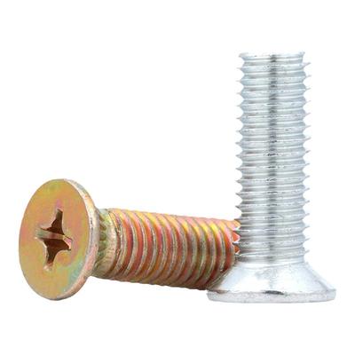 【按斤批发】镀锌沉头十字螺丝