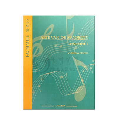 默尔特小奏鸣曲小提琴和钢琴