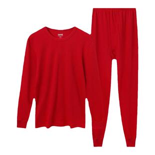 宜而爽保暖内衣男款本命年红色纯棉毛衫裤情侣结婚秋衣秋裤女套装