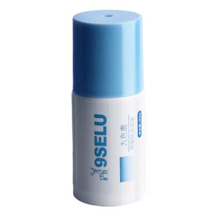 快递涂码笔热敏纸涂改液消字灵万无痕能快递单信息消除器除字碳素笔消除液去字神器涂抹消除笔迹打印字清除液