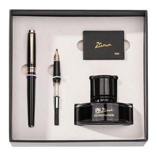 毕加索钢笔礼盒套装T719男士商务高档开学礼物生日送礼书法练字小学生三年级专用美工笔钢笔弯头商务刻字定制