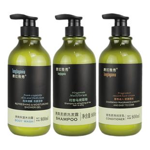唐拉雅秀洗发露水润发乳套装洗沐护香味香氛留香丝滑柔顺酒店同款