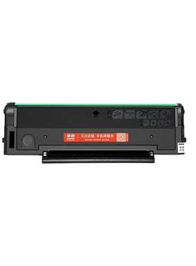 申色适用震旦AD228MWC硒鼓AD208PW墨盒AD228PS/MNA激光打印机ADDT-208s碳粉盒228PNW/MA易加粉带芯片墨粉晒鼓