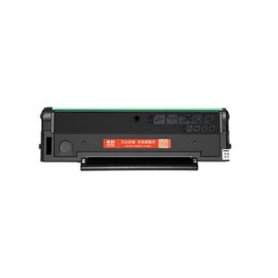 申色适用震旦AD228MWC硒鼓AD208PW墨盒AD228PS/MNA激光打印机ADDT-208s碳粉盒228PNW/MA易加粉带芯片墨粉晒鼓