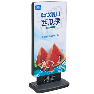 卡布软膜灯箱广告牌商用款LED光源展示牌室外摆摊便携式发光立架