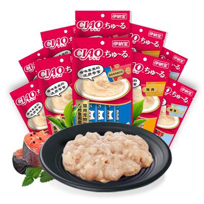 伊纳宝猫条零食100支啾噜猫咪零食罐头ciao营养湿粮无诱食剂