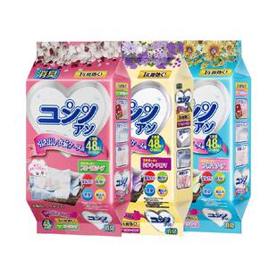 日本樟脑丸衣柜防潮防霉除味家用无毒花香香包衣服防蛀驱虫