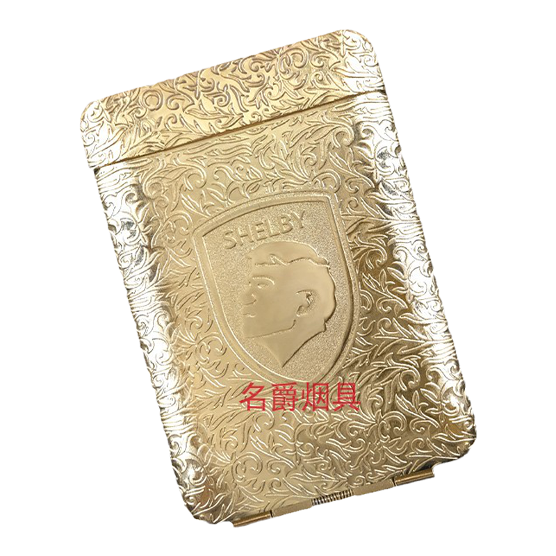 【名爵】三开烟盒男便携20支装谢尔比同款浴血黑帮宽窄细支自动弹