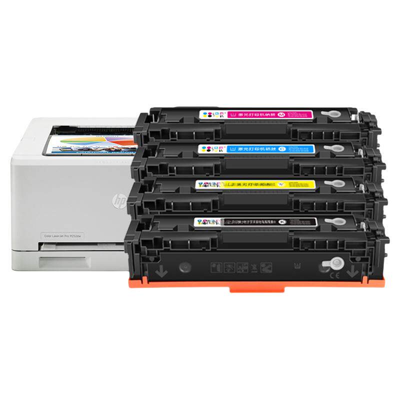 适用惠普m277dw硒鼓hp201A粉盒M252dw M252n打印机墨盒M274n碳粉CF400A激光LaserJet Pro MFP m277墨粉CMYK