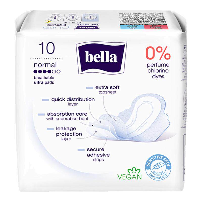 BELLA无瑕抗过敏日用卫生巾超薄