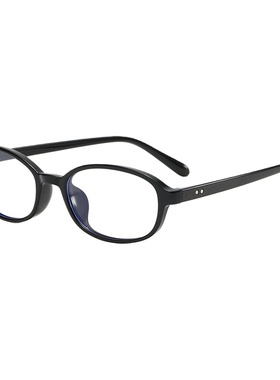 弗瑞姆TR90超轻小框素颜太阳眼镜