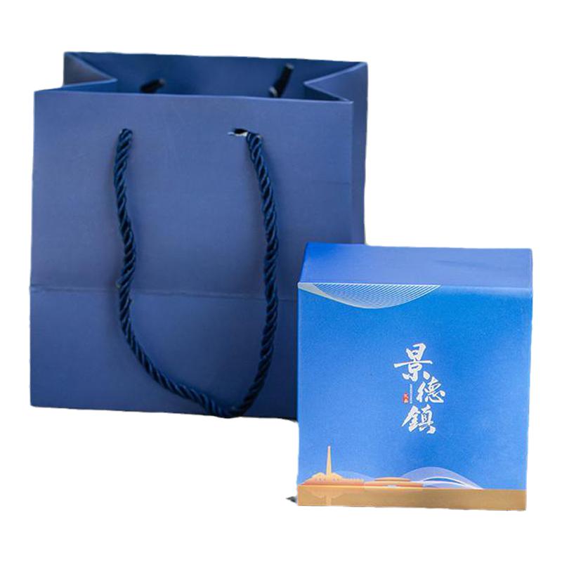 包装盒礼品盒主人杯建盏盒品茗杯礼品盒