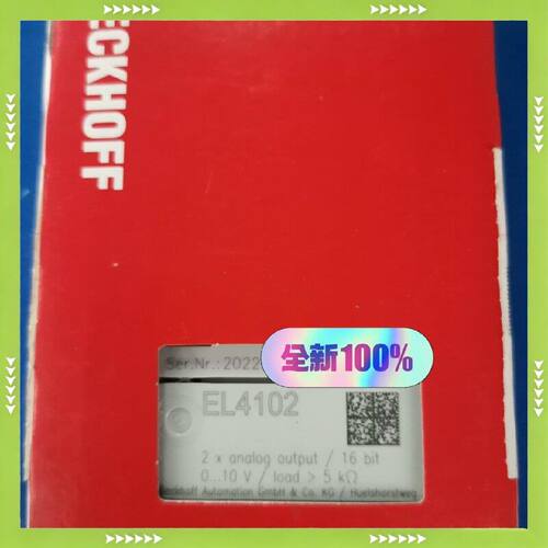 【问价】倍福EL4102  保内议价适用