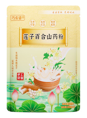 巧农婆中式谷物早餐速食代餐粉