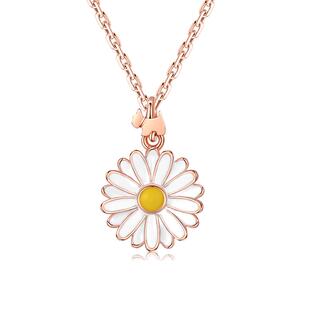 AGATHA/瑷嘉莎雏菊项链法式优雅女锁骨链高级感轻奢38礼物