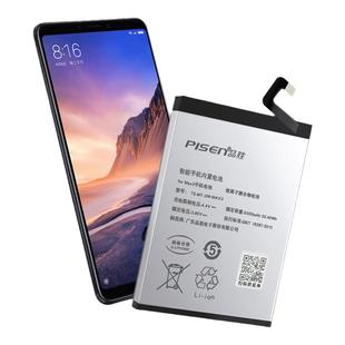 品胜适用小米红米k40电池k20pro原装红米手机k60原装大容量note6正品k30至尊红米note7/8/9/10/11pro电芯更换