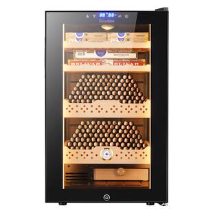 Bacchus/芭克斯 雪茄柜恒温恒湿风冷裸养雪松木恒温红酒雪茄