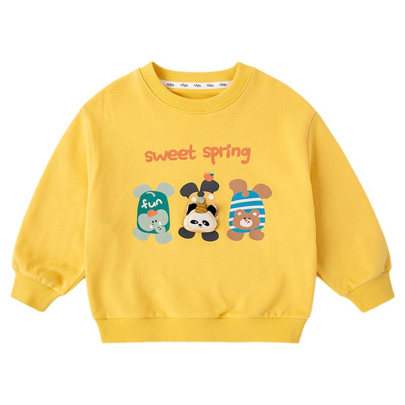 dudujia儿童卫衣春秋装女童上衣好看男童内搭宝宝T恤洋气小童童装