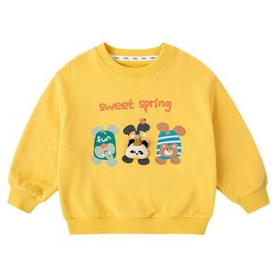 嘟嘟家儿童卫衣男童春装女童上衣宝宝2026新款洋气春秋款卡通童装