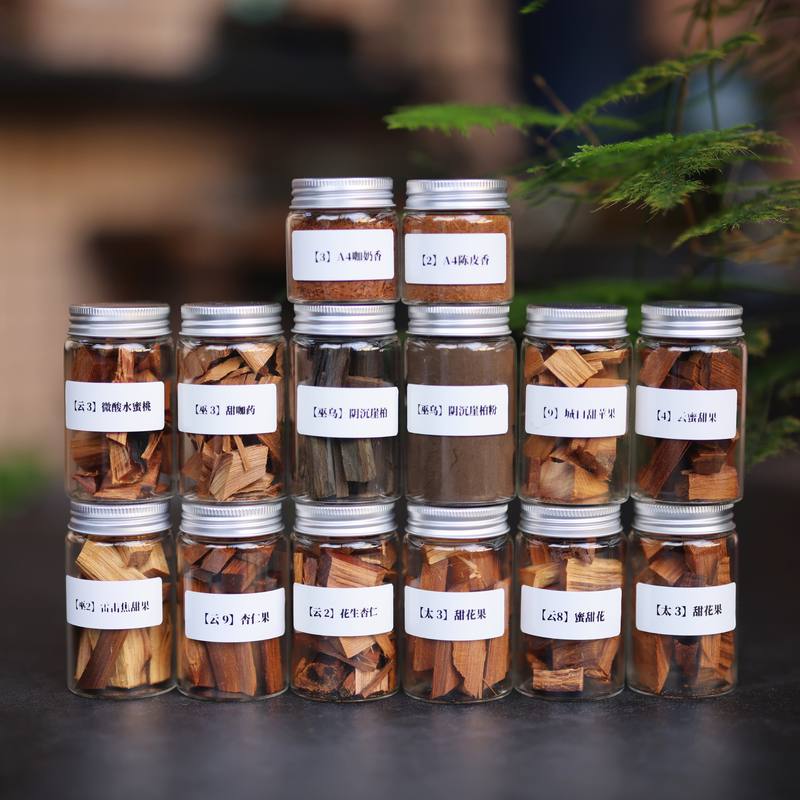 崖柏小罐装闻香香料各产区罐装崖柏熏香天然香料香味安神助眠