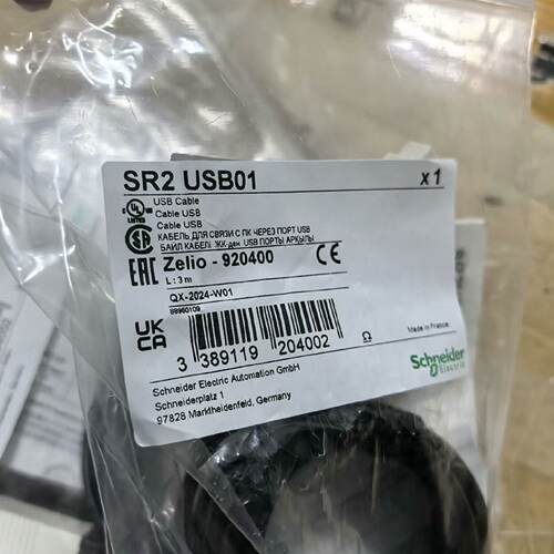 议价SR2USB01/SR1B101FU施耐德PC用USB口程式设计电缆全新原装正