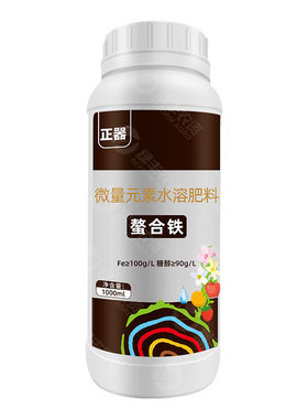螯合铁植物补铁黄叶变绿