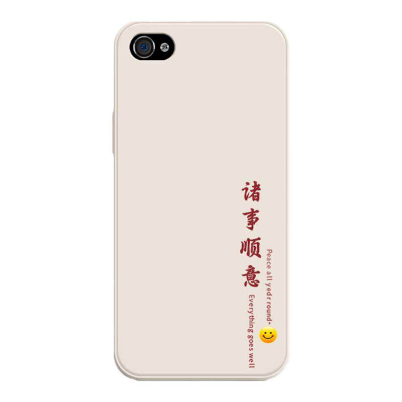 新款苹果4/4S防摔全包送钢化膜款