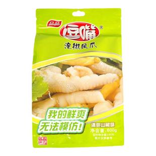 逗嘴泡椒凤爪600g大份量四川酸辣鸡爪网红休闲零食小吃独立包装