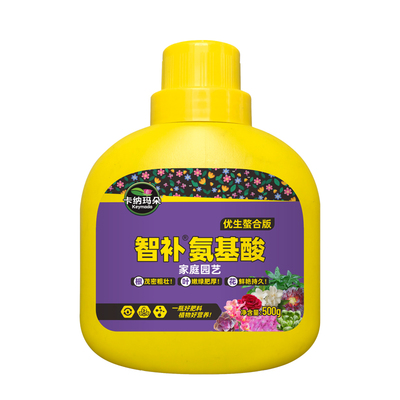 卡纳玛朵智补氨基酸水溶肥