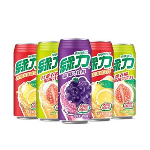 台湾绿力果汁水蜜桃芒果葡萄番石榴汁饮料果汁临期磨花清仓特价