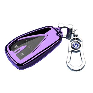 22-26款长安CS55PLUS专用钥匙套二代扣保护25壳全包汽车蓝鲸尊贵