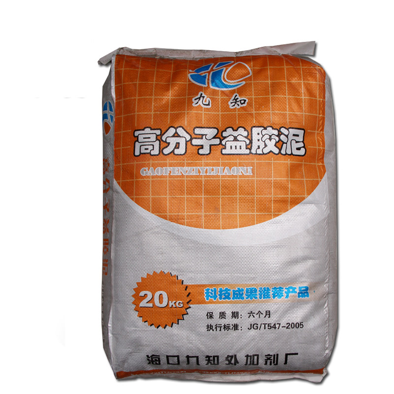 高分子防水益胶泥湖南长沙工厂