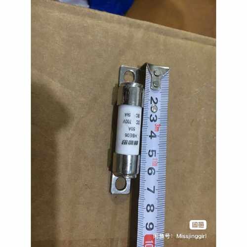 HBE06 32A 700V快速熔断器 BUSSMANN 50FE 50A