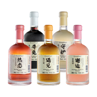 乳果那年喜乐长酒果酒礼盒微醺女士低度甜酒订婚节日伴手礼物