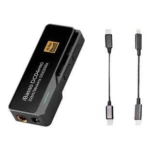 艾巴索ibasso玛奇朵macchiato便携HIFI发烧级typec解码耳放小尾巴