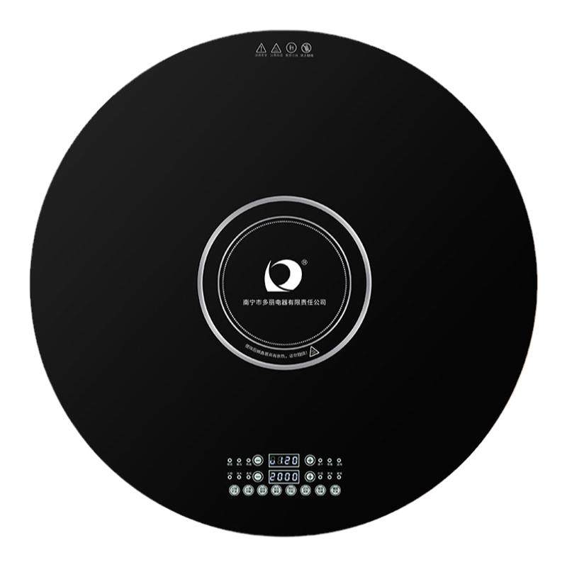 多丽暖菜板家用加热神器