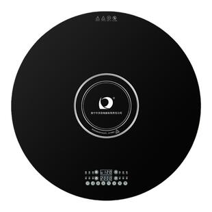 多丽暖菜板带火锅电磁炉保温板家用餐桌自动旋转独立控制多功能