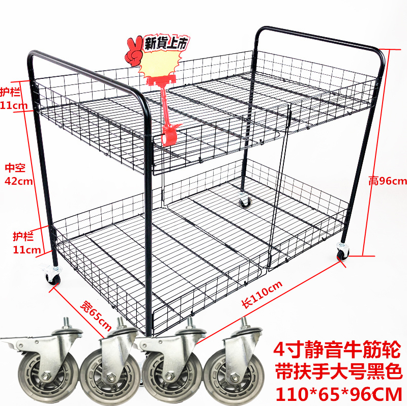 带扶手移动摊位小推车拆装折叠促销花车特价甩货车摆摊展示货架铁