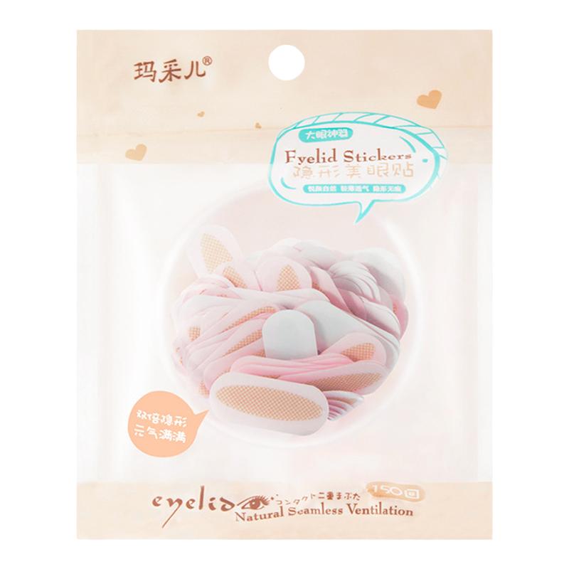 粘性持久支撑力强隐形双眼皮贴