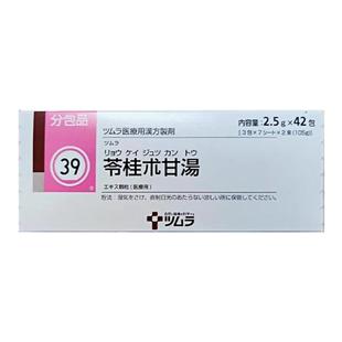 日本津村汉方苓桂术甘汤日本进口头晕心悸气短头痛神经症汉方药