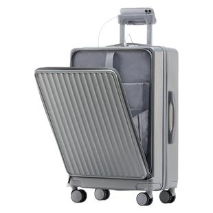 花花公子行李箱20寸新款前开盖拉杆箱旅行男女登机箱24皮箱密码箱