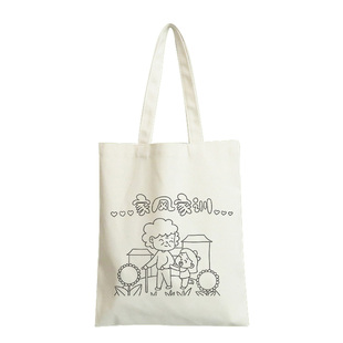 文明家风家训移风易俗帆布袋diy手绘涂鸦清正廉洁传统文化帆布包