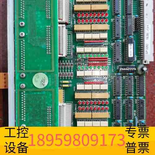议价精密设备SIPA注塑机控制板SP/32IO输入输出控制板，cod.5