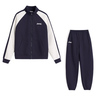 JEEP吉普儿童运动套装春季新款男童棒球服外套中大童时髦两件套潮