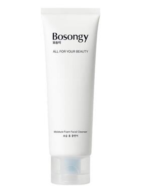 BOSONGY玻颂谷氨酸云朵温和净透洁面乳补水亲肤控油韩国洗面奶