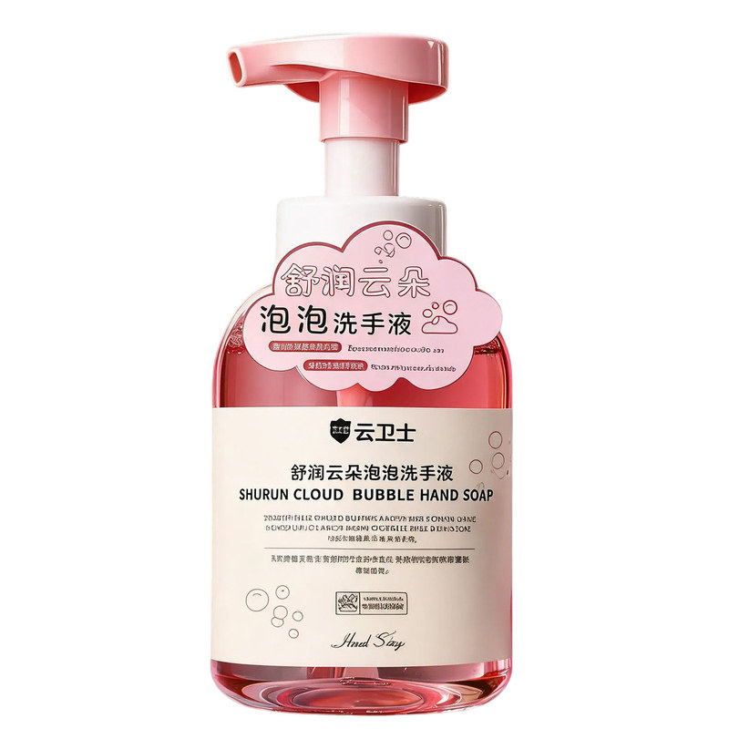 泡沫洗手液慕斯款清洁保湿手部持久留香家庭装大容量按压清爽通用