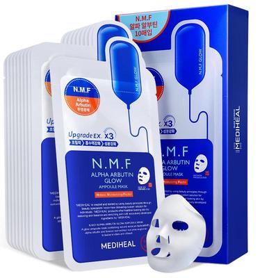 美迪惠尔可莱丝nmf水库pro升级面膜深层补水保湿水库光泽10片
